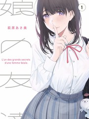 山海食记剧集海报